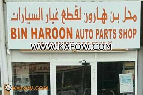 Bin Haroon Auto Parts Shop 