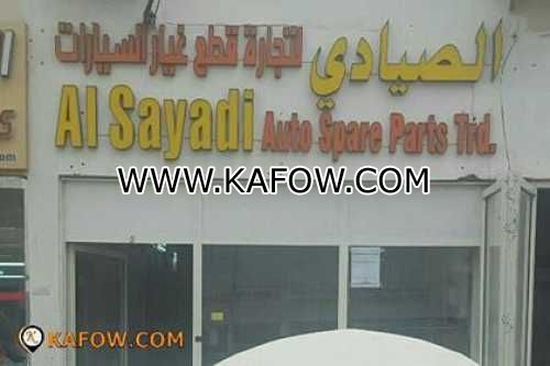Al Sayadi Auto Spare Parts Trd  