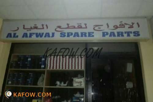 Al Afwaj Spare Parts  