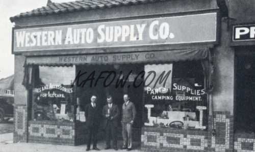 Western Auto Project Supplies  