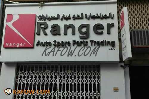 Ranger Auto Spare parts trading LLC 