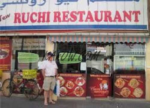 New Ruchi Restaurant