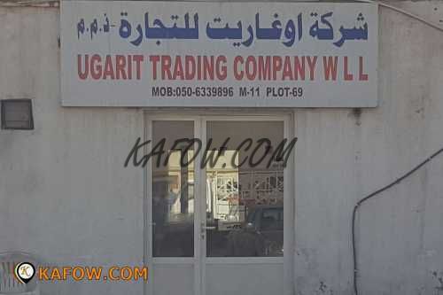 Ugarit Trading Company W L L  