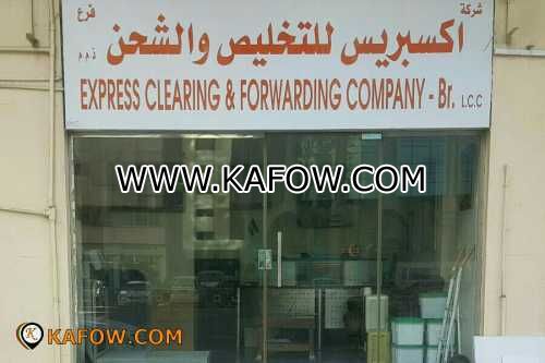 Express Clering & Forwarding Company 