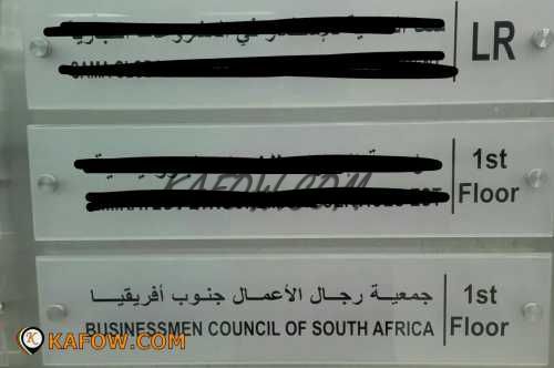 business Council Of South Africa  