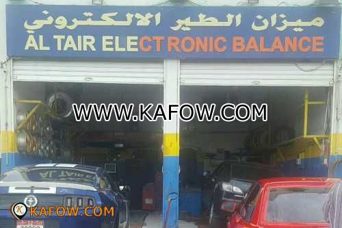 Al Tair Electronic Balance 