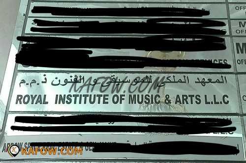 Royal Institute Of Music & Arts LLC  