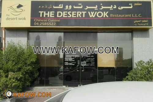 The Desert Wok    