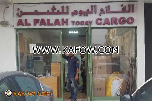 Al Falah Today Cargo  