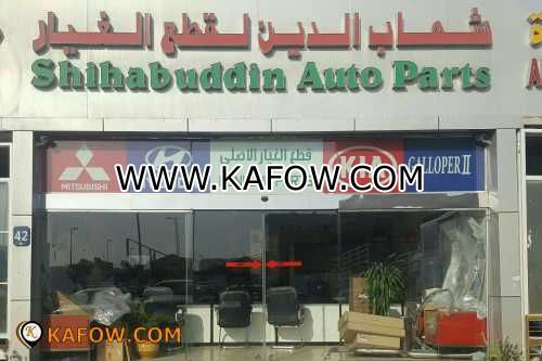 Shihabuddin Auto Parts  