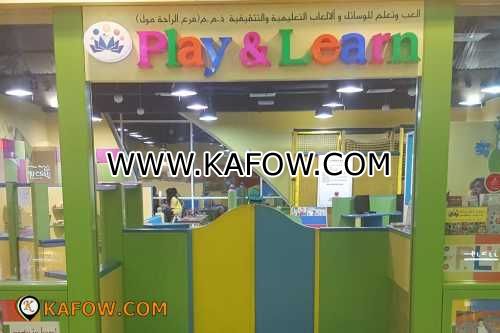 Play & Learn Educational Aids & Toys LLC Branch