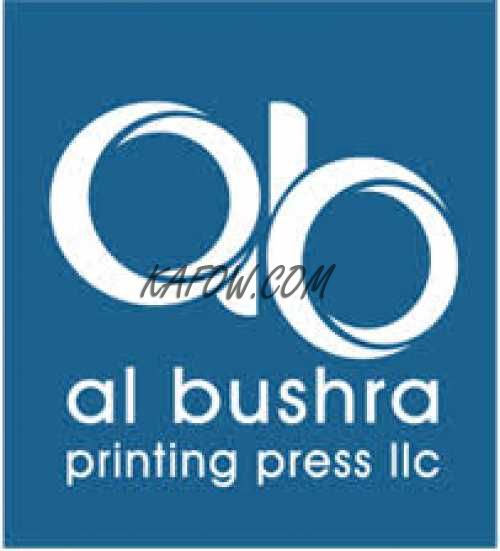 Al Bushra Printing Press LLC 