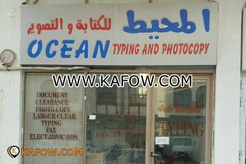 Ocean Typing And Photocopying 