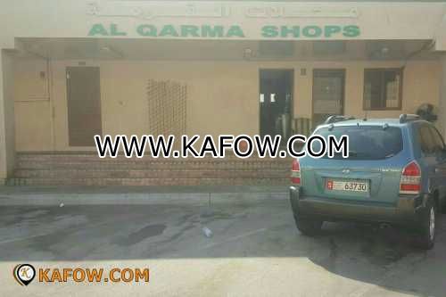 Al Qurma Store  