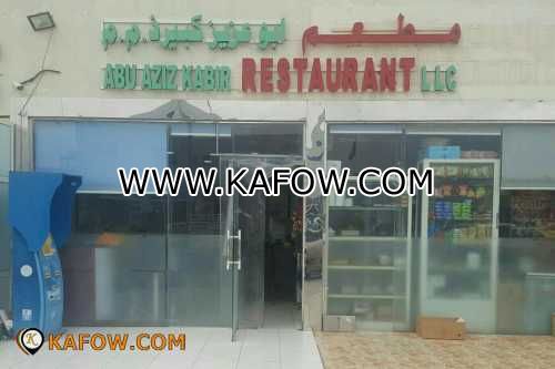 Abu Aziz Kabir Restaurant LLC   