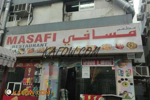 Masafi Restaurant  
