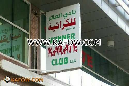 Winner Karate Club