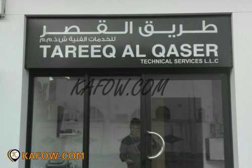 Tareeq Al Qaser Technical Services LLC  