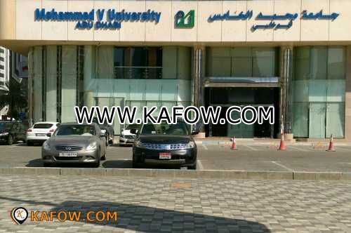 Mohammed V University Abu Dhabi 