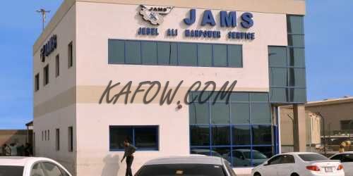 JAMS HR Solutions 