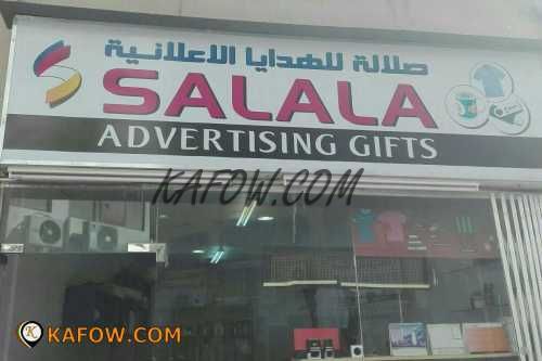 Salala Advertising Gifts 
