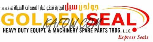 Golden Seal Auto Spare Parts 