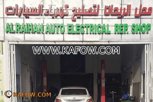 Al Raihan Auto Electrical Rep. Shop  