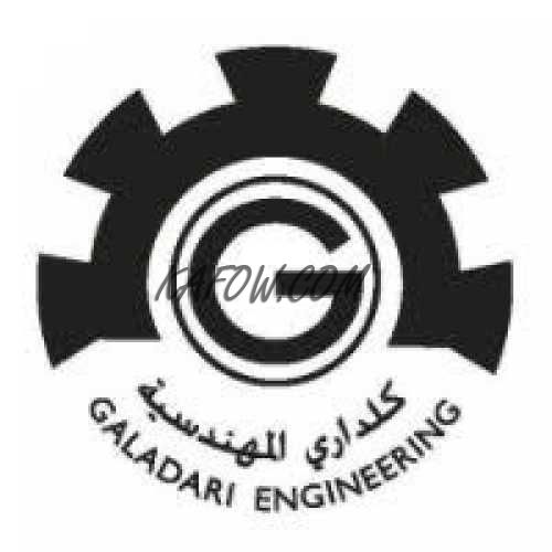 Galadari Engineering Works 