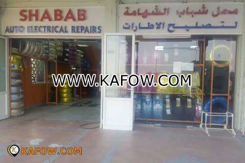 Shabab Auto Electrical Repairs