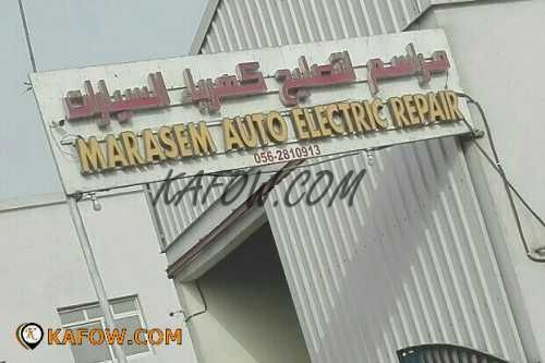 Marasem Auto Electric Repair  