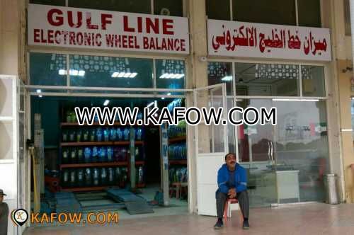 Gulf Line Electronic Wheel Balance 