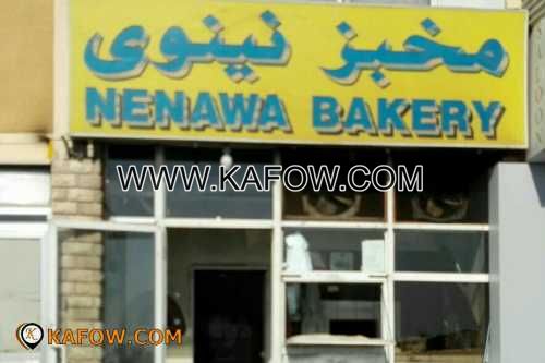 Nenawa Bakery   