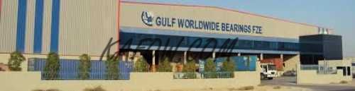 Gulf Worldwide Distribution FZE 