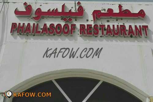 Phailasoof Restaurant  