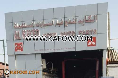 Al Kayed Used Auto Parts