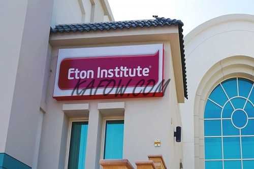Eton Institute 