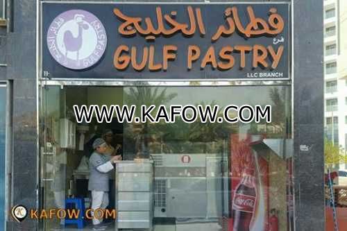 Gulf Pastry LLC Branch  