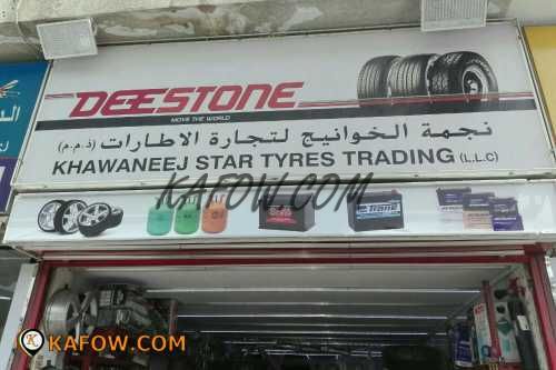 Khawaneej Star Tyres Trading LLC   