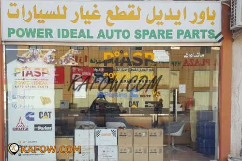 Power Ideal Auto Spare Parts 