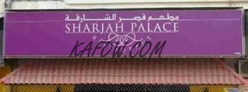 Sharjah Palace Restaurant 