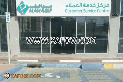 Mawaqif Customer Service Centre 