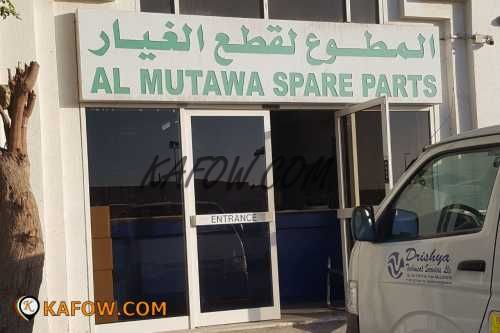 Al Mutawa Spare Parts 