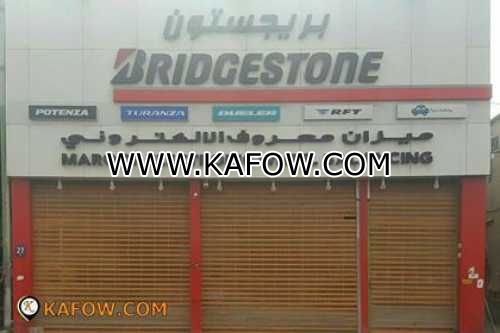 Bridgestone Royal Electronic Wheel Balance  