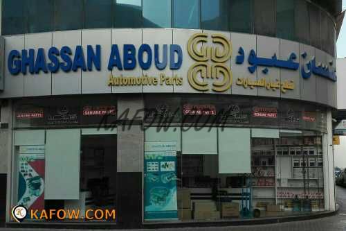 Ghassan Aboud Automotive Parts  