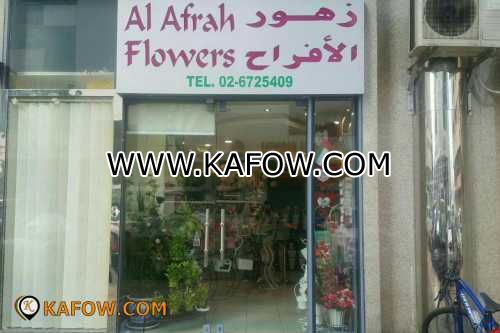 Al Afrah Flowers 