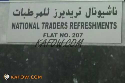 National Trades Refreshments  