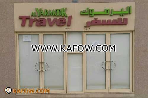 Al Yarmook Travel Branch 1