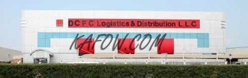 DCFC Logistics & Distribution LLC  