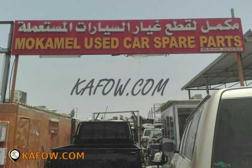 Mokamel Used Car Spare Parts