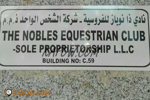 The Nobles Equestrian Club Sole Proprietorship LLC